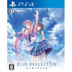 Blue Reflection - Maboroshi Ni Mau Shoujo no Ken [PS4 - Used Good Condition]