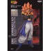 Dragon Ball GT HQ DX Vol 1 - Gogeta Super Saiyan 4