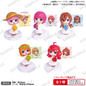 The Quintessential Quintuplets: Miagetestar Mascot Figure Collection (6 Packs Box) [Bushiroad]
