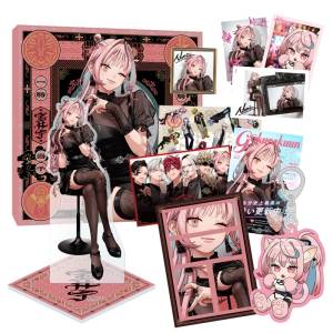 Gokurakugai: [Too Close, Too Beautiful] Special Box Set - Nei (Limited Edition) [Shueisha]