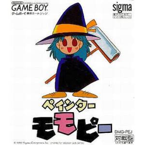 Painter Momopie [GB - Used Good Condition]