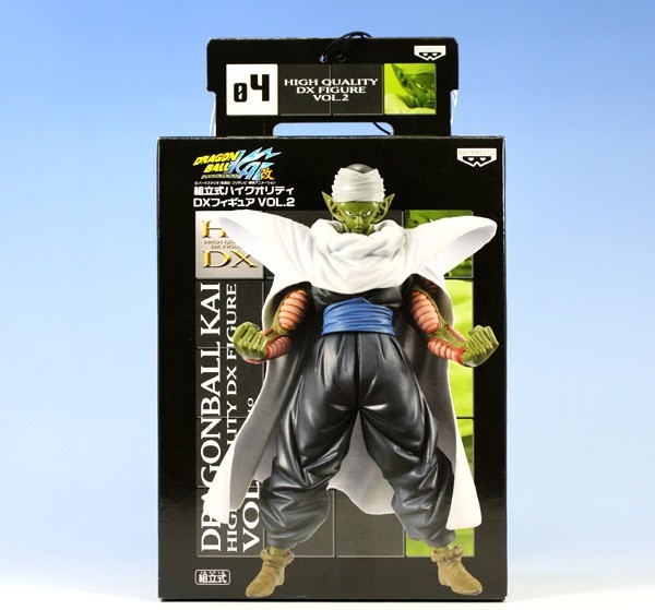 Dragon Ball Kai HQ DX Vol 2 - Piccolo