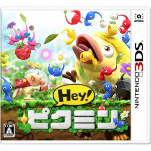 Hey! Pikmin - Standard Edition [3DS]