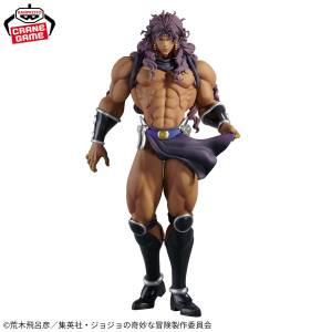 Mometria: JoJo's Bizarre Adventure - Battle Tendency - Karz (Banpresto) [2nd Hand]