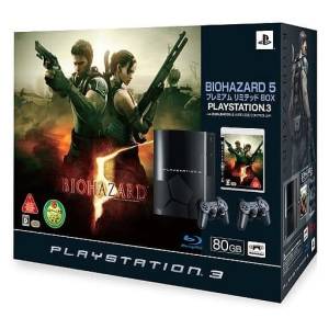 PlayStation 3 80GB Biohazard 5 Premium Limited Box [Occasion BE]