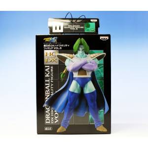 Buy DB KAI HQ DX Vol 4 - Dodoria (Hobbies & Toys Japanese import
