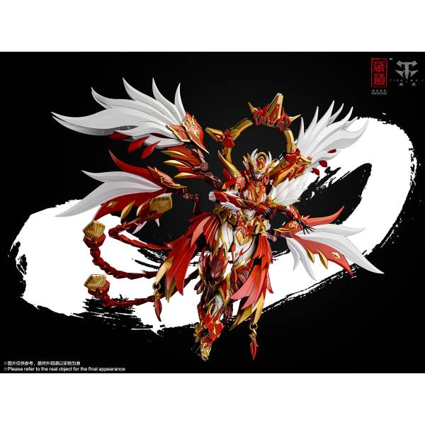 Alloy Movable Figure: Four Sacred Beasts CD-03 - Suzaku