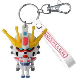 Gunpla-Kun: 3D Rubber Mascot Keychain - Build Strike Gundam [Bandai Spirits]
