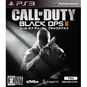 Call of Duty - Black Ops II (Version sous-titrée) [PS3 - Occasion BE]