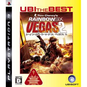 Rainbow Six Vegas 2 - Ubi the Best [PS3 - Occasion BE]
