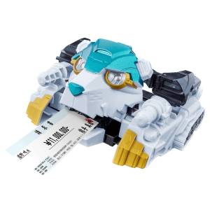 No.1 Sentai Gozyuger: DX Bear Kuma 50 - Invoice Please Kuma! (Limited Edition) [Bandai]