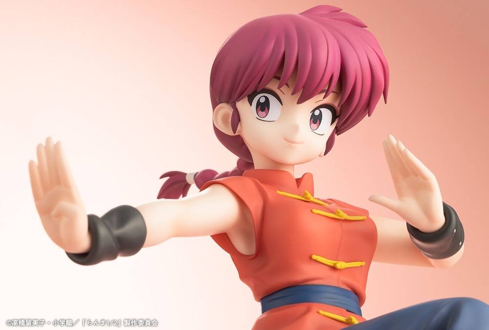 Ranma½: Ranma 1/7 [Kotobukiya] - Nin-Nin-Game.com