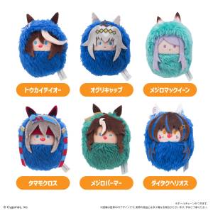 Uma Musume Cinderella Gray: Kurumi Tapinui Plush Mascot Collection Vol.1 (6 Packs Box) [Tapioca]