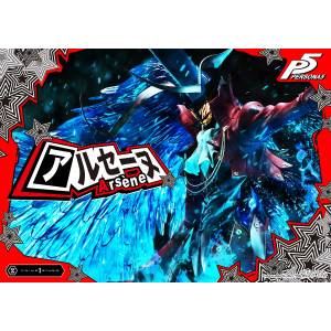 Premium Masterline: Persona 5 - Arsene 1/4 [Prime 1 Studio]