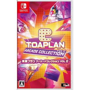 Toaplan Arcade Collection Vol. 2 (Multi-Language) [Switch]