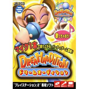 Dream Audition (1st Press with Microphone) [PS2 - Used Good Condition]