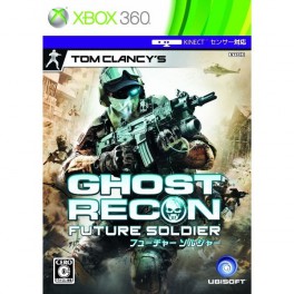 Ghost Recon Future Soldier + DLC