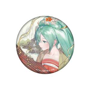 Hatsune Miku: Badge - High Mountains and Flowing Water (YYB Ver.) [Good Smile Company]