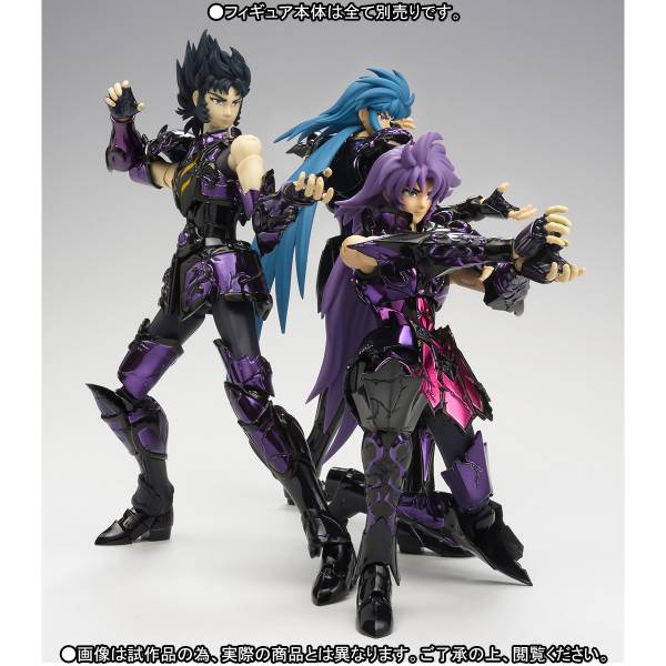 Saint Seiya Broken Parts Surplice x Myth Cloth Cavalieri Zodiaco Bandai Tamashii