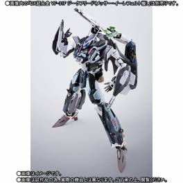 Buy Macross Delta VF-31F Siegfried Messer Ihlefeld Super Parts Set