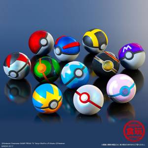 Pokemon - Pocket Monster Ball Collection Special Limited Edition [Goods]