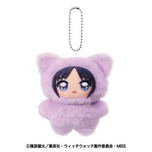 Witch Watch: Chimikemo Mascot - Nemu Miyao [Ensky]
