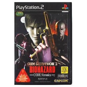 Gun Survivor 2 - BioHazard - Code : Veronica [PS2 - occasion BE]