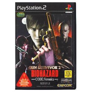 Gun Survivor 2 - BioHazard - Code : Veronica [PS2 - Used Good Condition]