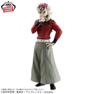 Demon Slayer / Kimetsu no Yaiba: Doma (Banpresto) [2nd Hand]