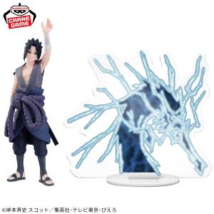 Panel Spectacle: Naruto Shippuden - Sasuke Uchiha -Kirin- (Banpresto) [2nd Hand]