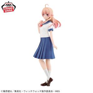 Witch Watch: Nico Wakatsuki (Banpresto) [2nd Hand]