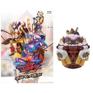 Kamen Rider Gavv Guilty Parfait: DX Choco Rappa Gochizo (Limited Edition) [BR]