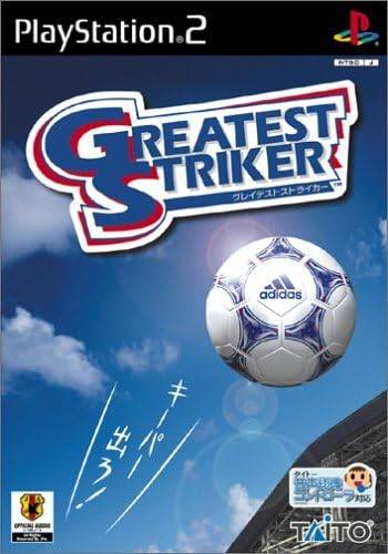 Greatest Striker - Jeu Sony Playstation 2 (PS2) Version JAPON - Édition Japan, Origine Japon