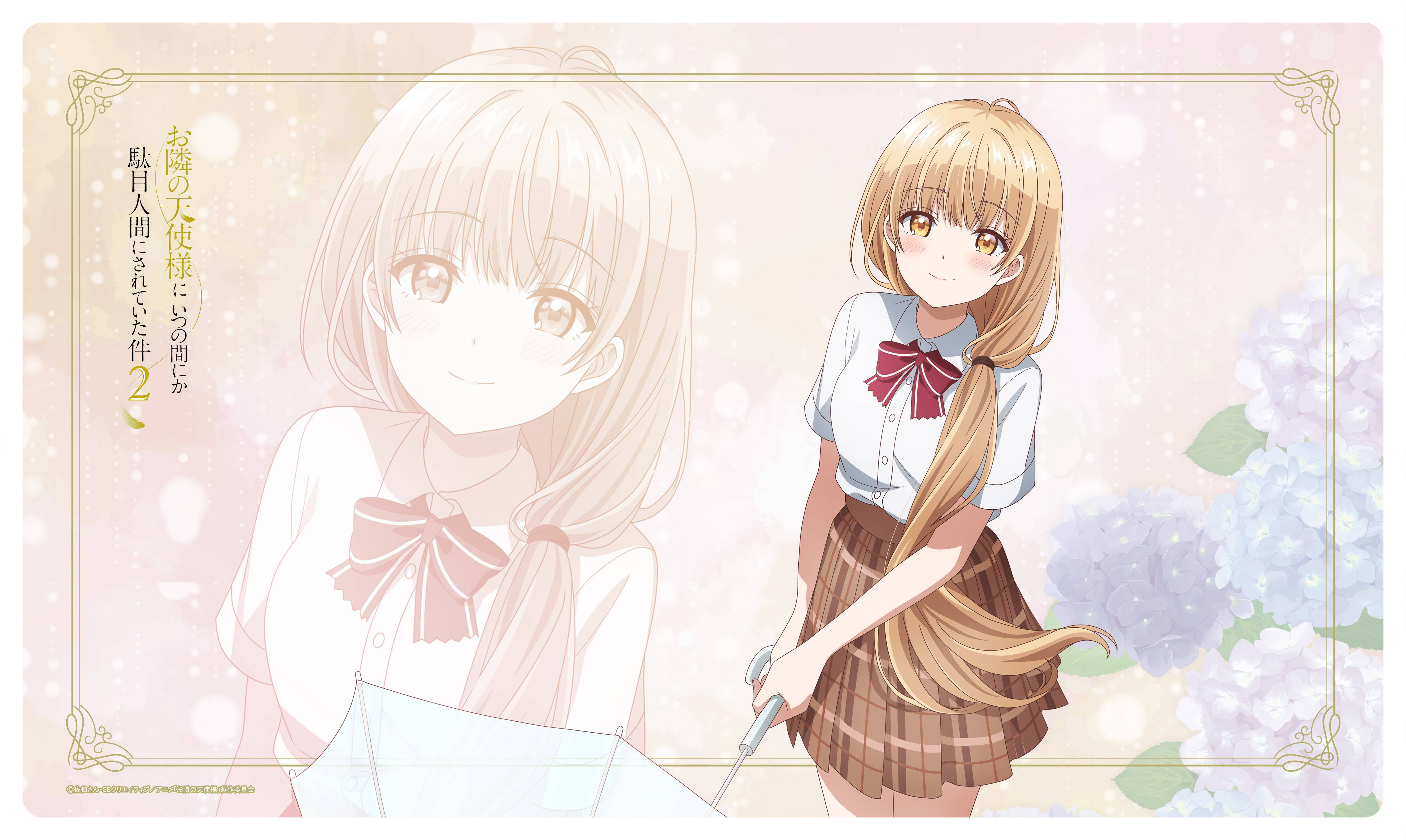 The Angel Next Door Spoils Me Rotten: Rubber Desk Mat - Mahiru