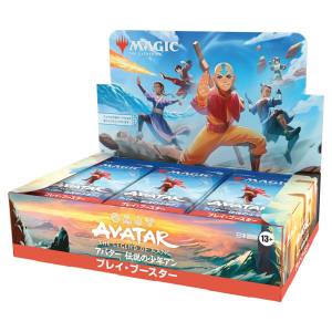 Magic The Gathering: Avatar The Last Airbender - Play Booster (Japanese) [Wizards of the Coast]
