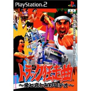 Truck Kyousoukyoku - Ai to Kanashimi no Rodeo [PS2 - occasion BE]