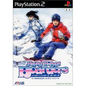 Happy! Happy!! Boarders in Hokkaido Rusutsu Resort [PS2 - occasion BE]