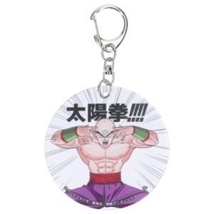 Dragon Ball Z: Solar Flare!!!!! Reflector Keychain - Tien (Limited Edition) [Bandai Spirits]