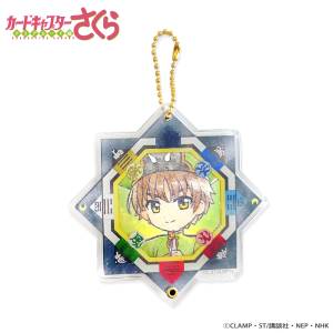 Cardcaptor Sakura: Clear Card Saga - Acrylic Frame & Badge Set - Li Syaoran [G.TriGer]