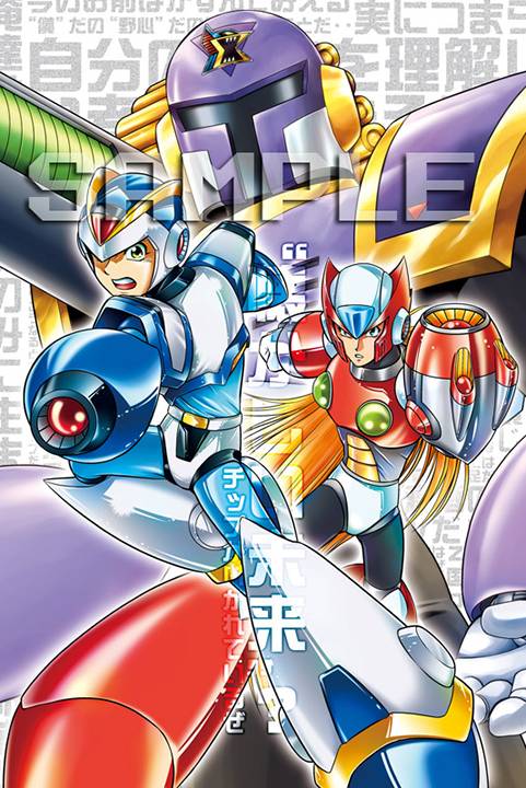 Rockman X - X & Zero Comic Version Hobby Japan Limited Edition