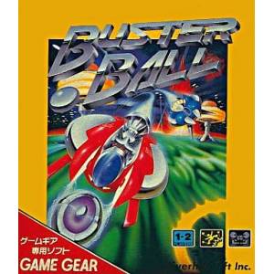 Buster Ball [GG - Used Good Condition]