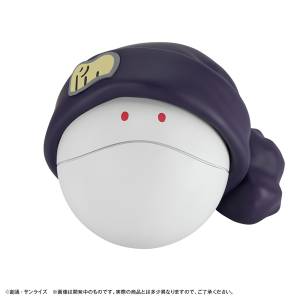 Mobile Suit Gundam GQuuuuuuX: Chara Bank - Haro [Megahouse]