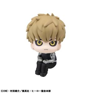 Look Up: One Punch Man - Genos [MegaHouse]