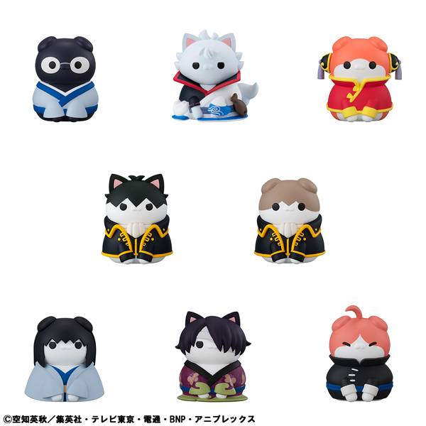 たまにゃん MEGA CAT PROJECT GINTAMA: Nyantama - Meow Meow I'm Going