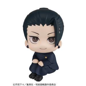Look Up: Jujutsu Kaisen - Suguru Geto (School Uniform Ver.) (Reissue) [MegaHouse]