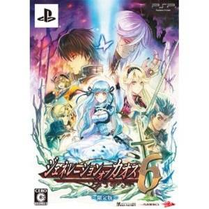 Generation of Chaos 6 - Limited Edition [PSP]