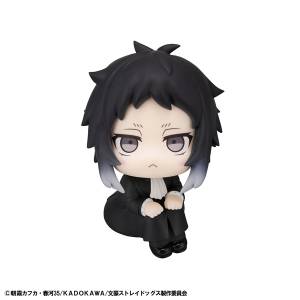 Look Up: Bungo Stray Dogs - Ryunosuke Akutagawa [MegaHouse]