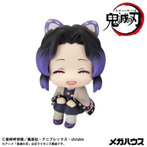 Look Up: Demon Slayer / Kimetsu no Yaiba - Shinobu Kocho (Smiling Ver.) [MegaHouse]
