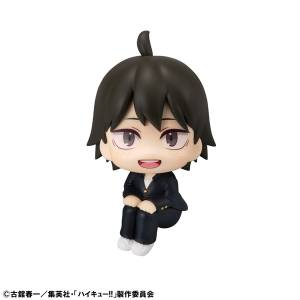 Look Up: Haikyuu!! - Tadashi Yamaguchi [MegaHouse]