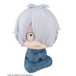 Look Up: The Birth of Kitaro / The Mystery of GeGeGe - Kitaro's Father (Reissue) [MegaHouse]